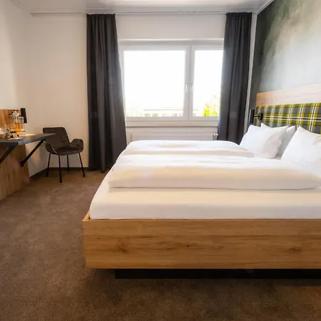 Landgasthof Adler 宾馆 Utzmemmingen