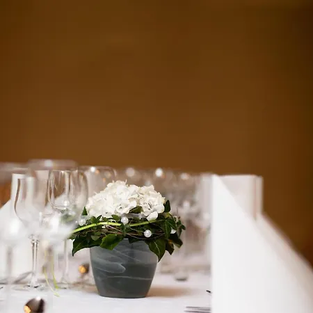 宾馆 Landgasthof Adler Utzmemmingen